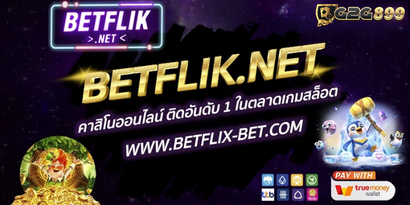 betflik net