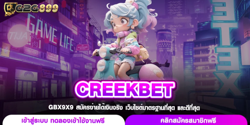 creekbet