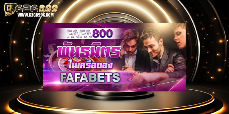 FAFA800